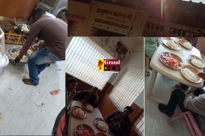 Jagesh Portal 18.jpg