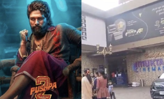 Screenshot 20241210 070937 Samsung Internet