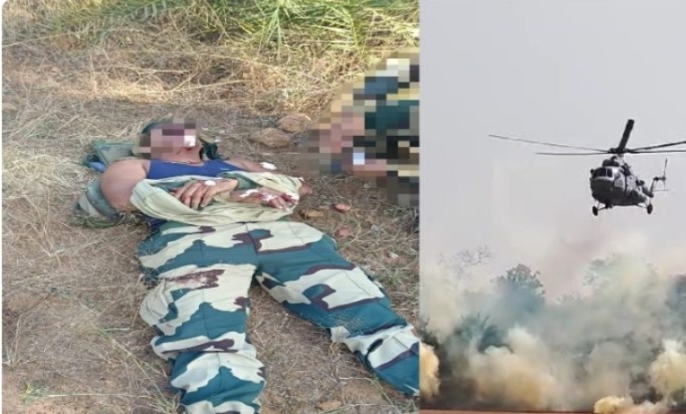 Screenshot 20241216 082838 Samsung Internet