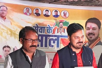 Whatsapp Image 2024 12 03 At 2.24.17 Pm.jpeg