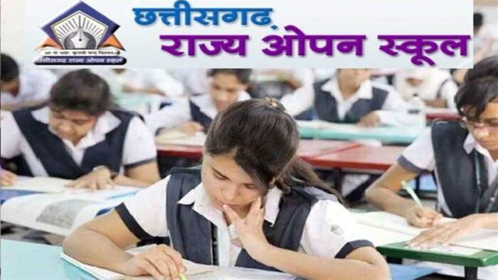 31 07 2022 Open Exam E1703858286710.jpg