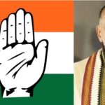 Screenshot 20250131 083930 Dailyhunt