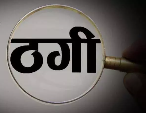 4364941 Untitled 28 Copy.webp.webp