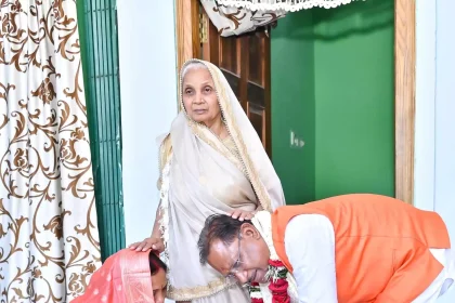 4401316 Untitled 35 Copy.webp.webp