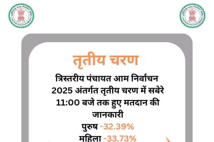 4405912 Untitled 29 Copy.webp.webp