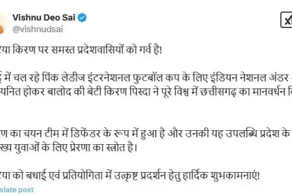 4408883 Untitled 9 Copy.webp.webp