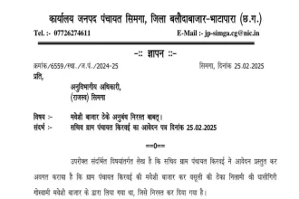 4412800 Untitled 22 Copy.webp.webp