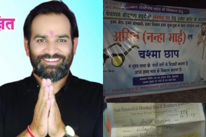 Img 20250219 Wa0308.jpg