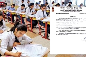 Jagesh Portal 16.jpg