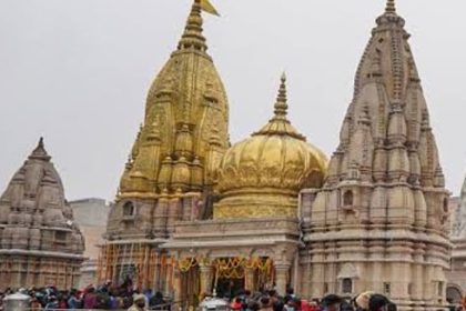 Kashi Vishwanath.jpg