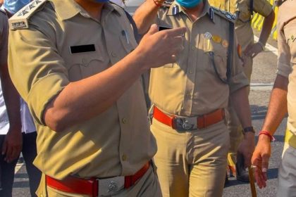 Up Police 2 1.jpg