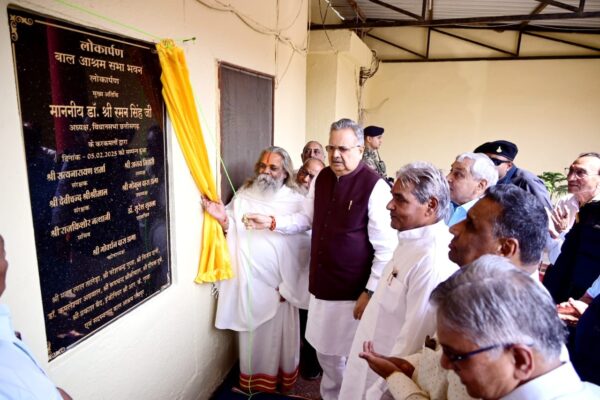 Whatsapp Image 2025 02 05 At 4.06.30 Pm E1738765354835.jpeg