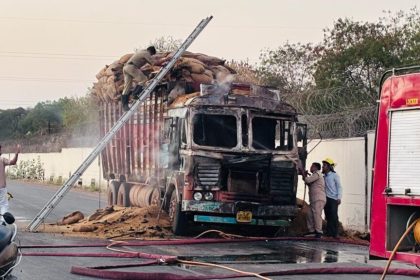 Whatsapp Image 2025 02 23 At 7.43.05 Pm 1 1024x576.jpeg