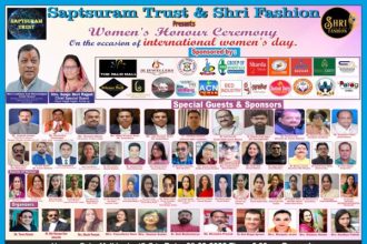 Whatsapp Image 2025 02 27 At 12.07.42 Pm 1 E1740640062516.jpeg