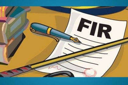 Application For Fir.jpg