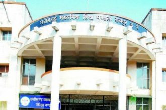 Cg Board1 1579326442 E1687775490530.jpg