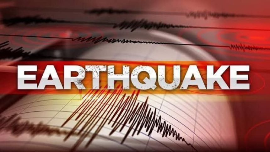 Earthquake.jpg