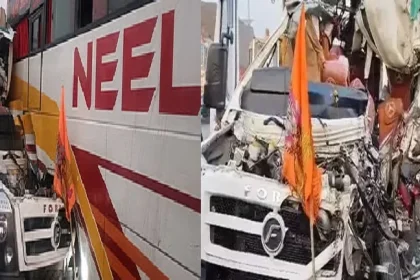 News Image 173968642516 02 2025 11 43 45.webp.webp