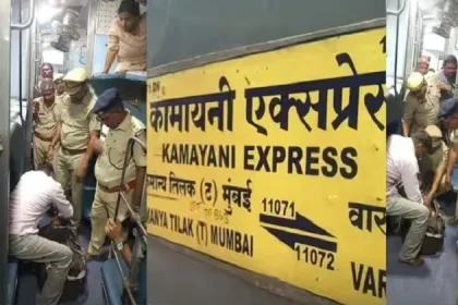 News Image 173987611418 02 2025 16 25 14.webp.webp