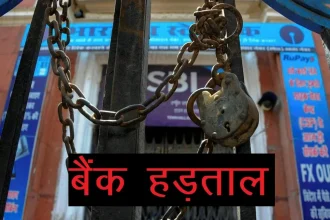 News Image 174005456720 02 2025 17 59 27.webp.webp