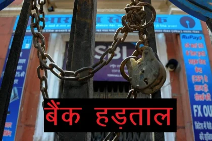 News Image 174005456720 02 2025 17 59 27.webp.webp