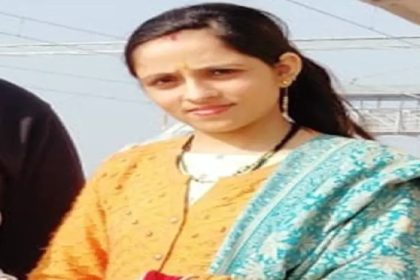 महाकुंभ से लौटा पति पहुंचा पत्नी के कमरे में खुशी