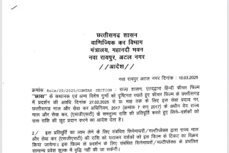 4440631 Untitled 42 Copy.webp.webp