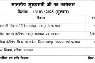 4446607 Untitled 13 Copy.webp.webp