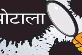 4454672 Untitled 10 Copy.webp.webp