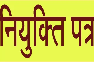 4457181 Nd.webp.webp