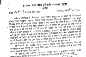 4468330 Untitled 67 Copy.webp.webp