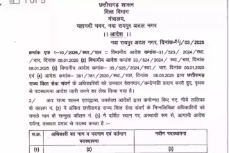 4474875 Untitled 6 Copy.webp.webp