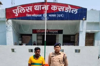 4486186 Untitled 27 Copy.webp.webp