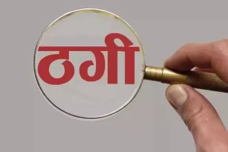 4491205 Untitled 4 Copy.webp.webp