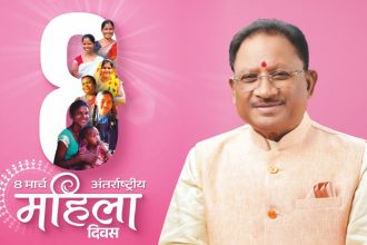 Img 20250307 Wa0010 E1741359490431