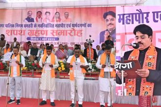 Jagesh Portal 29.jpg