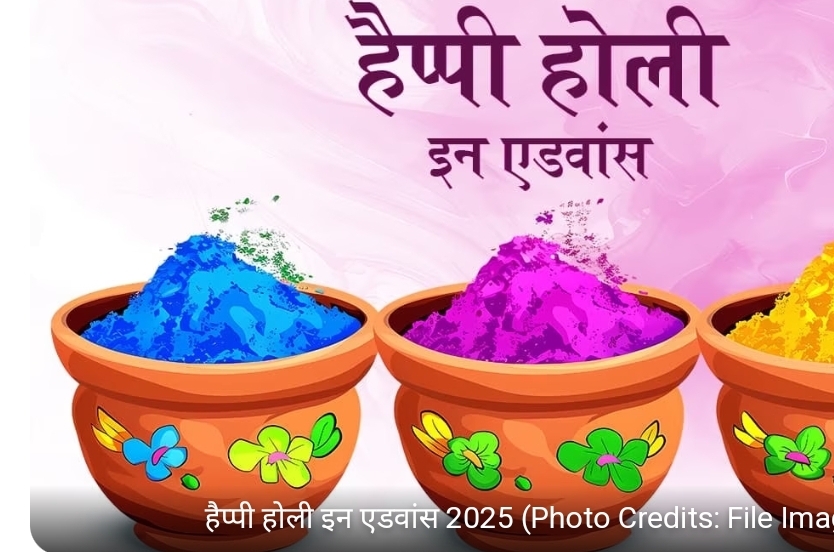 Screenshot 20250311 095452 Chrome