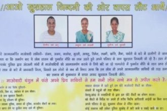 Screenshot 20250322 064706 Samsung Internet