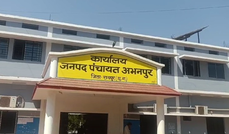 Whatsapp Image 2025 03 04 At 1.52.33 Pm.jpeg