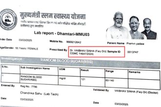 Whatsapp Image 2025 03 06 At 9.50.23 Pm.jpeg