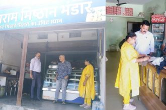 Whatsapp Image 2025 03 07 At 4.34.54 Pm.jpeg