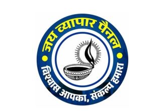 Whatsapp Image 2025 03 07 At 7.18.00 Pm.jpeg