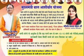 WhatsApp Image 2025 03 08 at 7.40.22 PM.jpeg