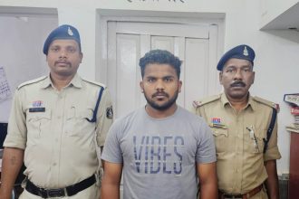 Whatsapp Image 2025 03 11 At 3.45.40 Pm 1024x760.jpeg