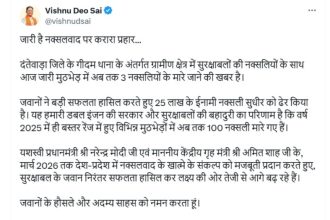 Whatsapp Image 2025 03 25 At 6.03.51 Pm.jpeg