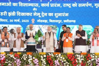 Whatsapp Image 2025 03 30 At 7.53.19 Pm.jpeg