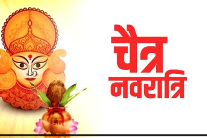 Maa 77 1679055192