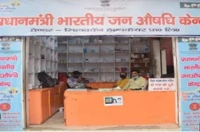 News Image 174082716101 03 2025 16 36 01.webp.webp