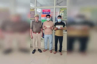 News Image 174159652910 03 2025 14 18 49.webp.webp