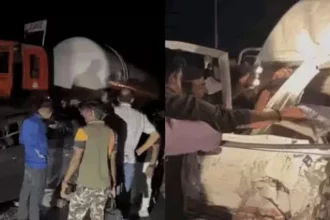 News Image 174184307113 03 2025 10 47 51.webp.webp